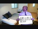 朝廷を後ろ盾にできず討死する武田信玄