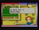 【えがお】FE封印の剣(ハード)を実況プレイ　part26