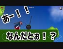 【ゲーム実況】神ゲー降臨【Short Ride】