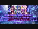 【シャニマス】浅倉透 あだ名・罵倒・反応集