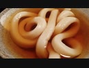 一本うどん