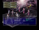 【女神異聞録ペルソナ】PERSONA初見実況プレイ58