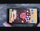 ツムツムと化した先輩。人生ツムツム（直球）
