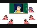 精神崩壊parrot