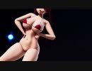 【MMD】成瀬澪でExcues me【新妹魔王の契約者】