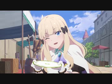 アニメ「プリンセスコネクト！ReDive」第4話Web予告