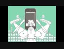 メランコリック／はるまき【歌ってみた】