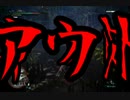 【MHW:IB】カタカナ禁止モンハンIB編～イビルジョー中編～【実況動画】