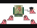 あつ森KAWAII Parrot #2