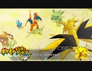 ポケモン救助隊という青春ストーリー【ポケダンDX】＃１