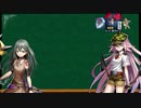 ベリアルと学ぶ、雷獄華ケラヴノス（解決編）【メギド72】