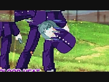 【MUGEN】第２回 新章リスペクト 希望VS絶望大会 part26