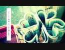 【切なく】またねがあれば 歌いました【きーこ】