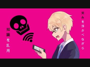 たまらなくつまらない