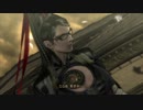 ベヨネッタ【part 08】