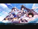 【ゆっくり実況】蒼藍の誓い ブルーオース 「Part18」イベントE1~6