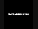 りんごろうさんを美化してみた