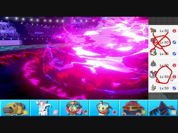 【ポケモン剣盾】まったりランクバトルinガラル 150【カビゴン】