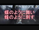 【実況】queen of blood,advent 12day【第五人格】