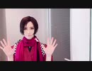【StayHome】すべての主へ-加州清光-【手洗い動画】