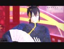 【MMD刀剣乱舞】春风有信【三日月宗近】