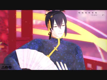 【MMD刀剣乱舞】春风有信【三日月宗近】