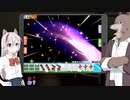 【麻雀実況】人狼が麻雀を打つとつおい【狼天紅】Part1