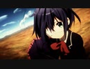 [AMV] Embellish