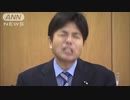 野々村議員会見　逆再生フル
