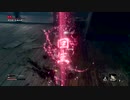 【SEKIRO実況】中年BBAのSEKIRO赤裸々初見プレイ　第三十五回目