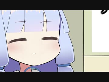 あくまのわたし【VOICEROID劇場】