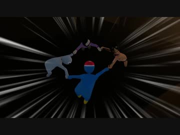 Human 落ちろ 落ちたな 確信 Flat Nicozon