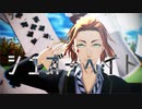 【MMDツイステ】シュガーヘイト【ケイト・ダイヤモンド】