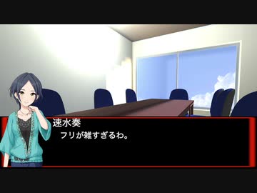 【A列車で行こう9】幻想郷開発日誌第拾九話「DoubleGrand」