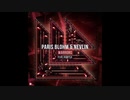 洋楽を高音質で聴いてみよう【1387】Paris Blohm & Nevlin feat. Romysa 『Warriors』