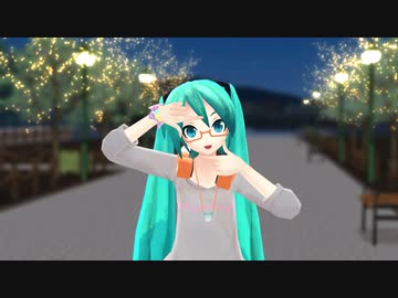 【MMD】ポジティブ・パレード