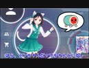 【ゆっくり実況】スマホの太鼓の達人でコナミ曲が遊べるってマ！？【Malody】