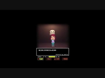 【あつ森】ATUOCARINA【MEGALOVANIA】
