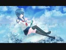 モノクロ・アトリエ・デカダンス 歌ってみた 〔ていしみ〕