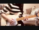 「かえりみち」を弾いてみました。