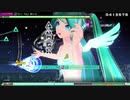 【MEGA39s】(091)　Tell Your World  EXTRA EXTREME 初音ミク ビキニセレブレーション【nintendoswitch】