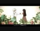林檎売りの泡沫少女 / yukkedoluce ver.つっぴん&つぴこʕ•̫͡•ʔ両声類で歌ってみたʕ•̫͡•ʔ