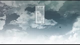 【紅茶】コペルニクス的転回 歌ってみた✟