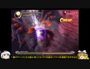[ゆっくり実況]DevilMayCry2 ニューゲームDMDだろうがS埋めする！Part14