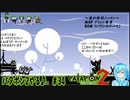 【実況】パタポン2やる♪【34】