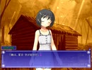 【SOLAR MEMORY】感動するノベルゲームをやる【実況】part10