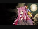 【歌うVOICEROID】cat's magic☆【琴葉茜】