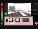 北海道電車運転