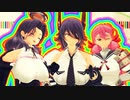 【MME配布】ふちどりMME集【MMD】