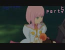 【実況】念願のＴＯＶを全力で楽しむ part5